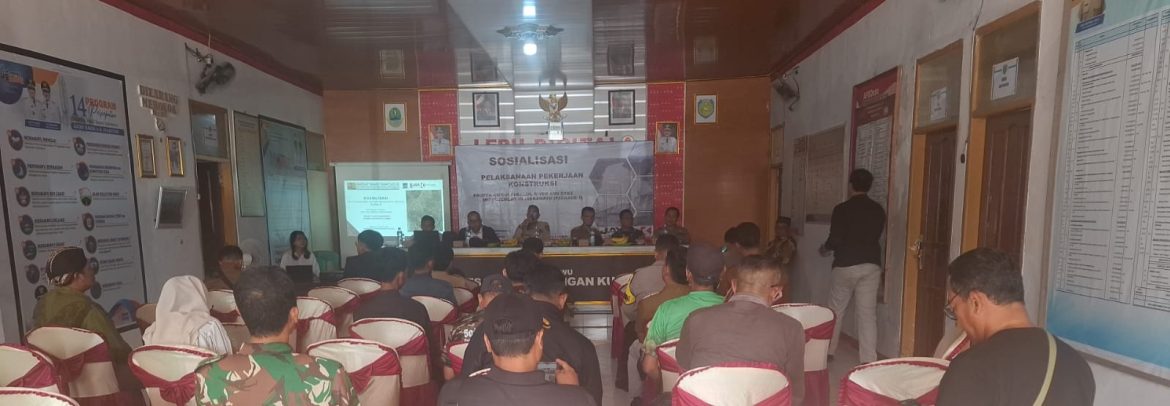 Danramil 1603 Lohbener Hadiri Sosialisasi Pelaksanaan Kontruksi proyek CWC Cimanuk River and Dyke Improvement In Indramayu 